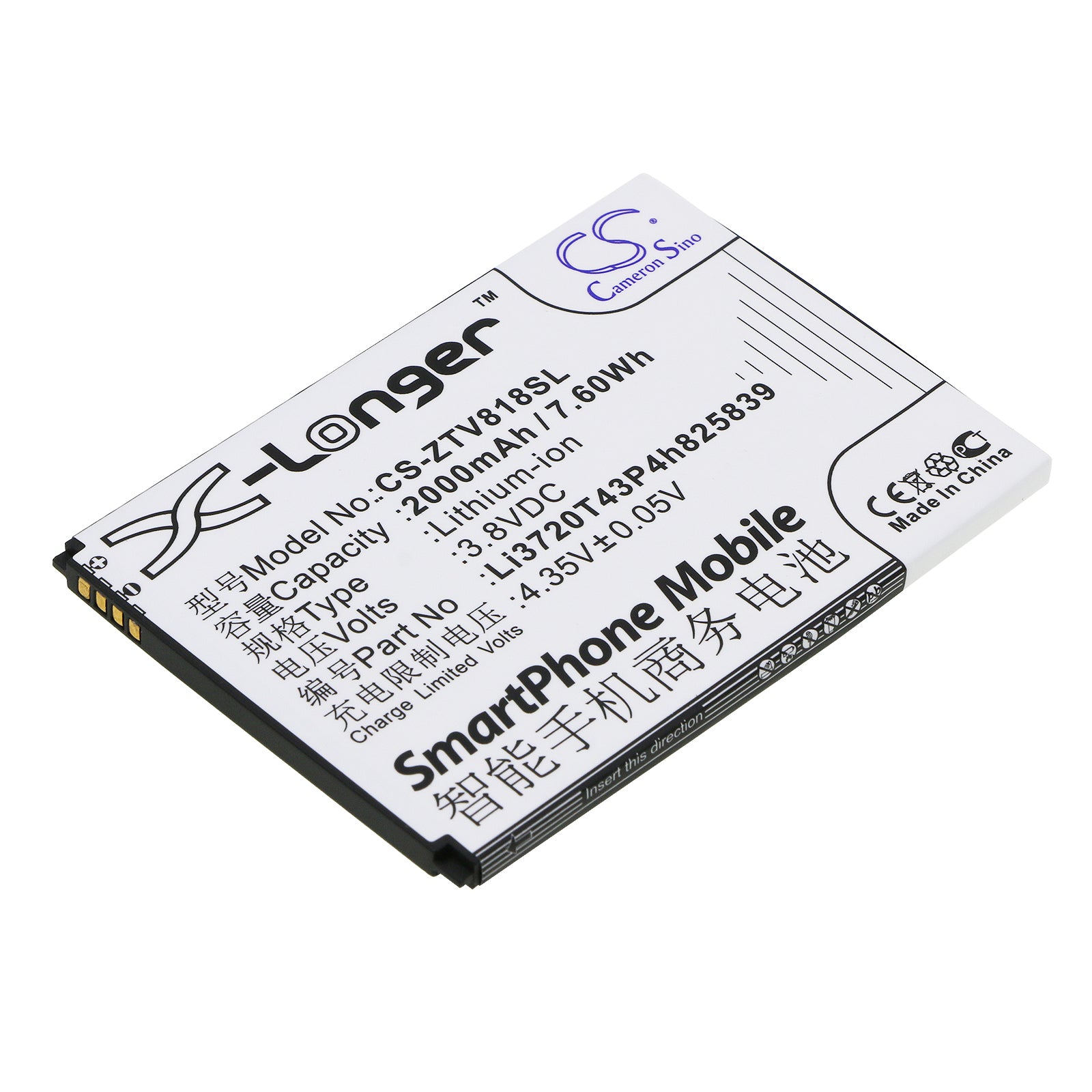 Replacement Battery for ZTE | Orange Blade Q Maxi – Mobile, SmartPhone – 2000mAh / 3.8V - image 1