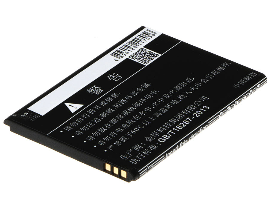 Replacement Battery for ZTE  Blade G Lux – Mobile, SmartPhone – 1850mAh / 7.03Wh / 3.8V