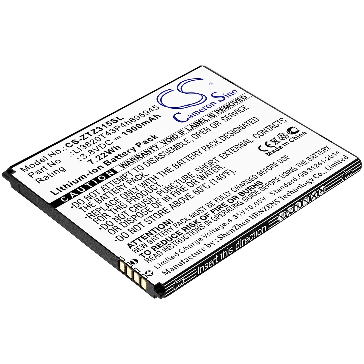 Replacement Battery for ZTE Blade Vantage 2 – Mobile, SmartPhone – 1900mAh / 3.8V - image 1