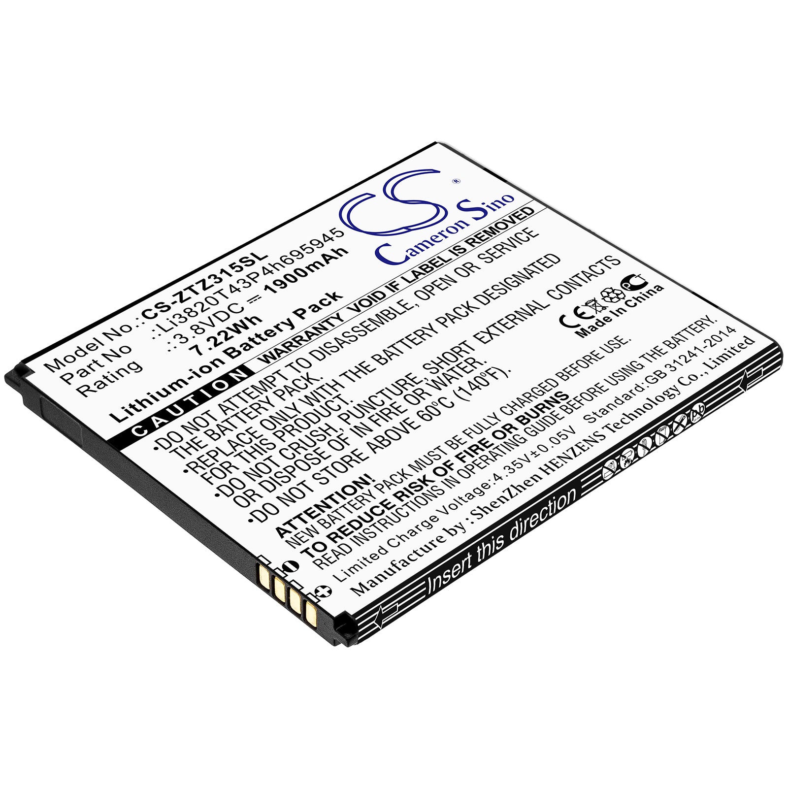 Replacement Battery for ZTE Blade Vantage 2 – Mobile, SmartPhone – 1900mAh / 3.8V - image 1